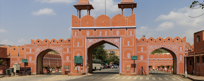 Sireh Deori Gate 